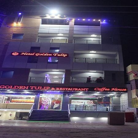 Hotel Golden Tulip Purnia Bagian luar foto